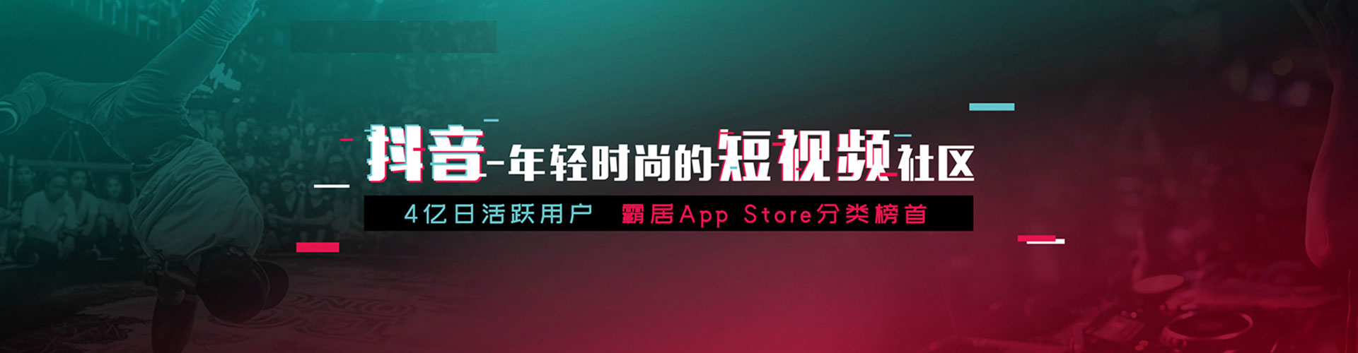 日照百度竞价代理